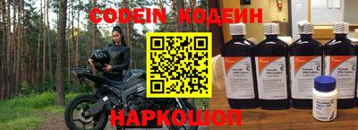 дмт Краснознаменск