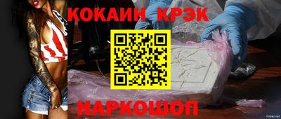 дмт Краснознаменск