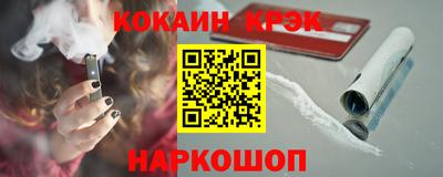 дмт Краснознаменск