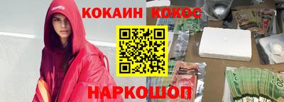дмт Краснознаменск