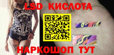 каннабис Туймазы