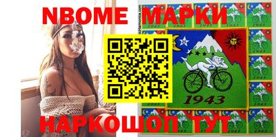круглые Краснодар