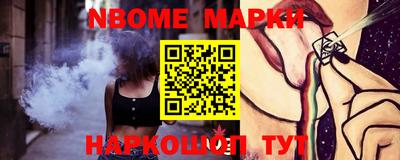 дмт Краснознаменск