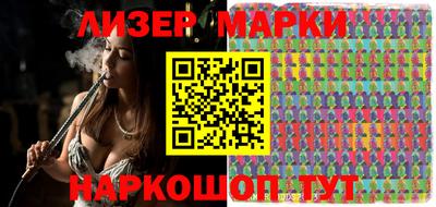 круглые Краснодар