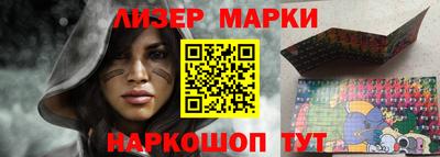 круглые Краснодар