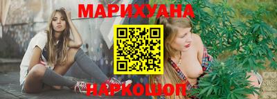 круглые Краснодар
