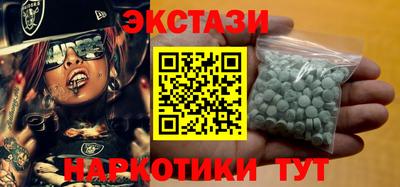 круглые Краснодар