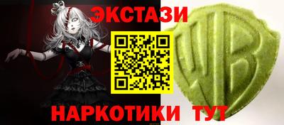 дмт Краснознаменск
