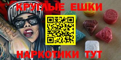 дмт Краснознаменск