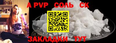 дмт Краснознаменск