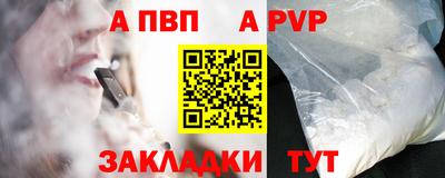 круглые Краснодар