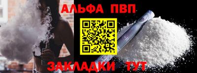 круглые Краснодар