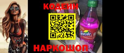 круглые Краснодар