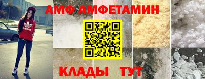круглые Краснодар