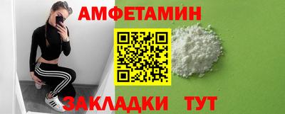 круглые Краснодар