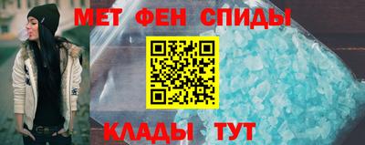 круглые Краснодар