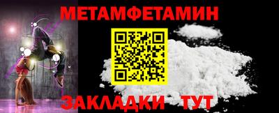 круглые Краснодар
