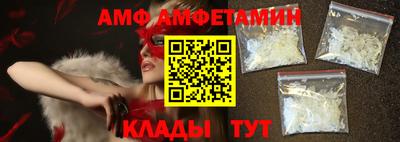 прущая мука Тула