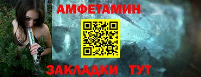 круглые Краснодар
