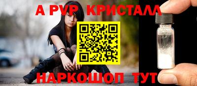круглые Краснодар