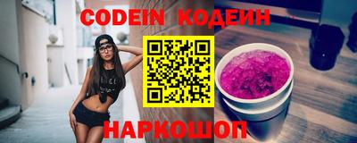 дмт Краснознаменск