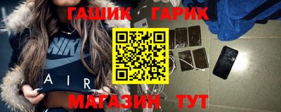 дмт Краснознаменск