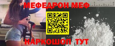 дмт Краснознаменск