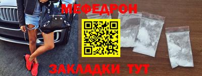 дмт Краснознаменск